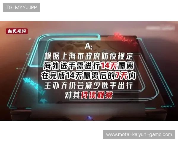 S15复盘：不是电竞在找位置，而是世界在等电竞